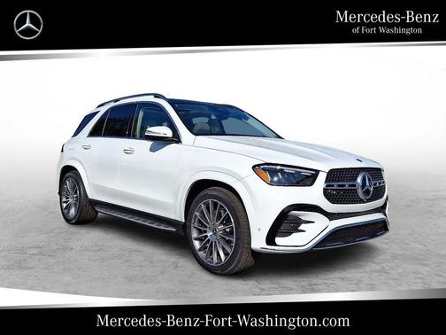 2025 Mercedes-Benz GLE 350 Base 4MATIC