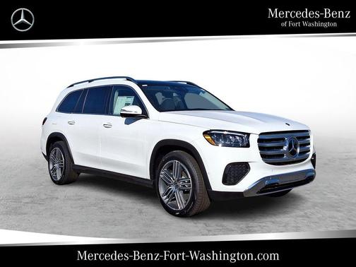 2025 Mercedes-Benz GLS 450 4MATIC