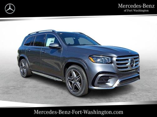 2025 Mercedes-Benz GLS 450 4MATIC