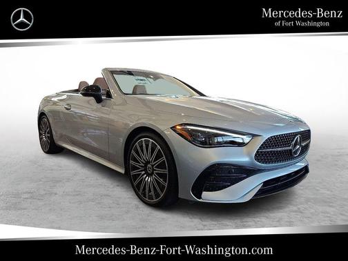 2026 Mercedes-Benz CLE 300 Base 4MATIC