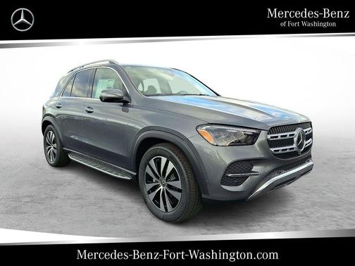 2026 Mercedes-Benz GLE 350 Base 4MATIC