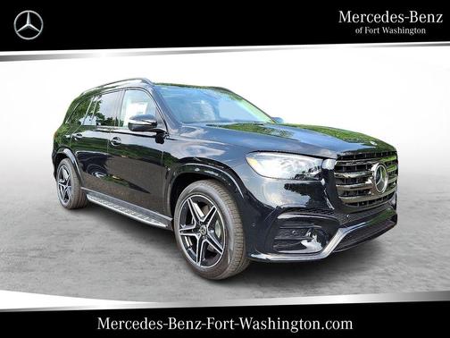 2025 Mercedes-Benz GLS 450 4MATIC