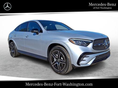 2025 Mercedes-Benz GLC 300 4MATIC Coupe