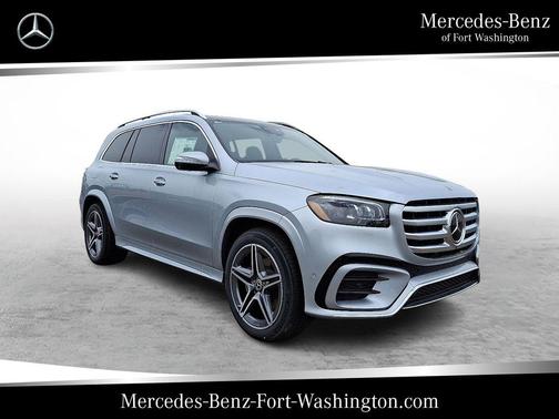 2025 Mercedes-Benz GLS 450 4MATIC