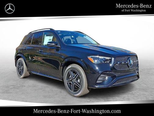 2026 Mercedes-Benz GLE 350 Base 4MATIC