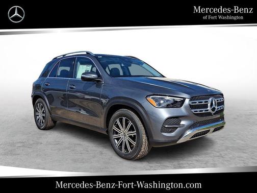 2026 Mercedes-Benz GLE 350 Base 4MATIC