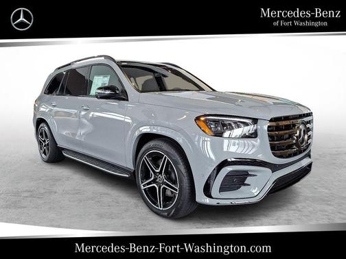 2025 Mercedes-Benz GLS 450 4MATIC