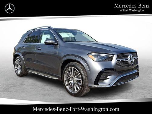 2025 Mercedes-Benz GLE 350 Base 4MATIC