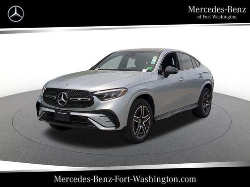 2025 Mercedes-Benz GLC 300 4MATIC Coupe