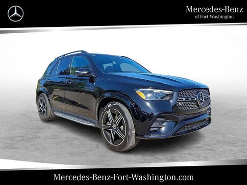 2025 Mercedes-Benz GLE 450e 4MATIC