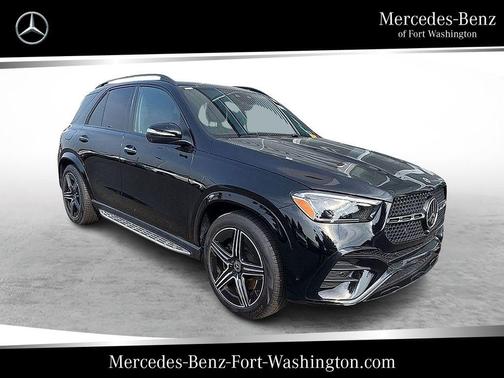 2025 Mercedes-Benz GLE 450e 4MATIC