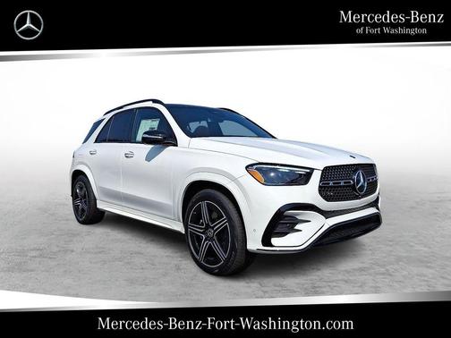 2025 Mercedes-Benz GLE 350 Base 4MATIC