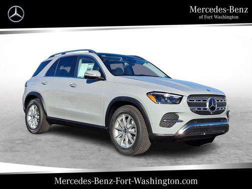 2026 Mercedes-Benz GLE 350 Base 4MATIC