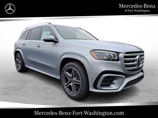 2025 Mercedes-Benz GLS 450 4MATIC