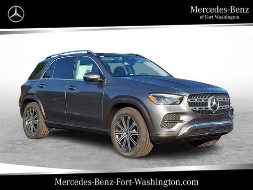2026 Mercedes-Benz GLE 350 Base 4MATIC