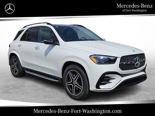 2025 Mercedes-Benz GLE 350 Base 4MATIC