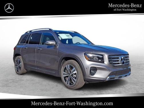 2026 Mercedes-Benz GLB 250 Base 4MATIC