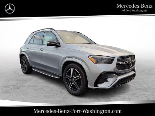 2026 Mercedes-Benz GLE 450 4MATIC