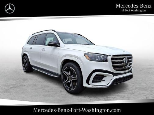 2025 Mercedes-Benz GLS 450 4MATIC