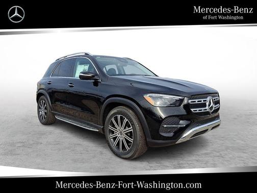 2026 Mercedes-Benz GLE 350 Base 4MATIC