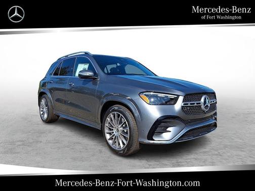 2025 Mercedes-Benz GLE 350 Base 4MATIC