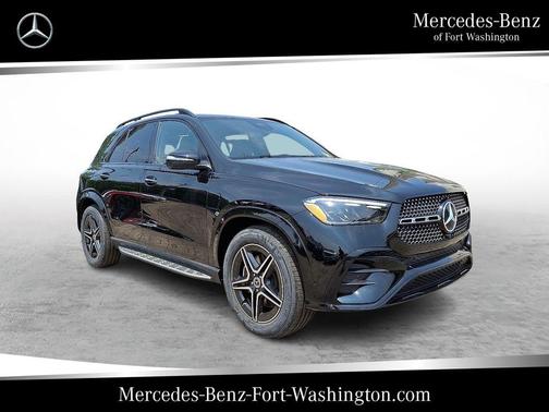 2025 Mercedes-Benz GLE 450e 4MATIC
