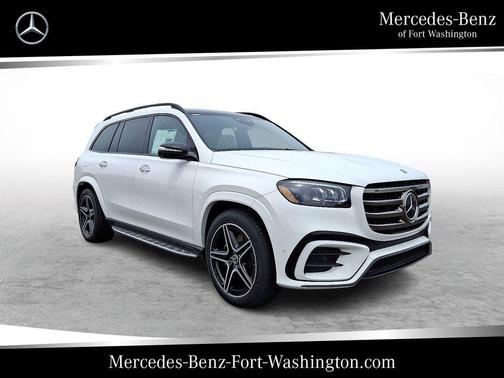 2025 Mercedes-Benz GLS 450 4MATIC