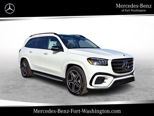 2026 Mercedes-Benz GLS 450 4MATIC