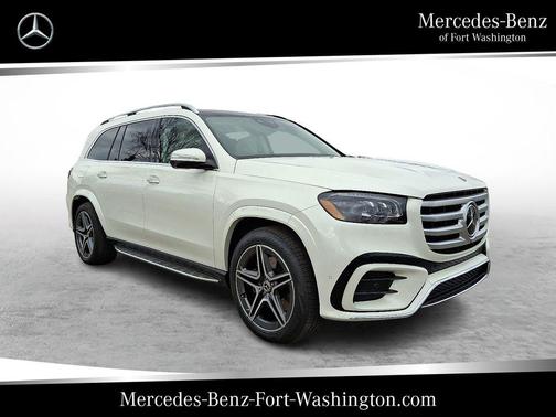 2024 Mercedes-Benz GLS 450 4MATIC
