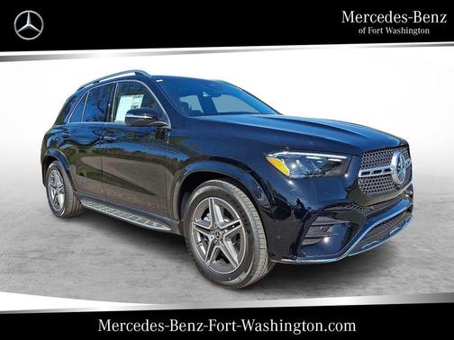2025 Mercedes-Benz GLE 350 Base 4MATIC