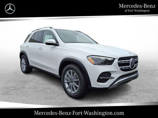2026 Mercedes-Benz GLE 350 Base 4MATIC