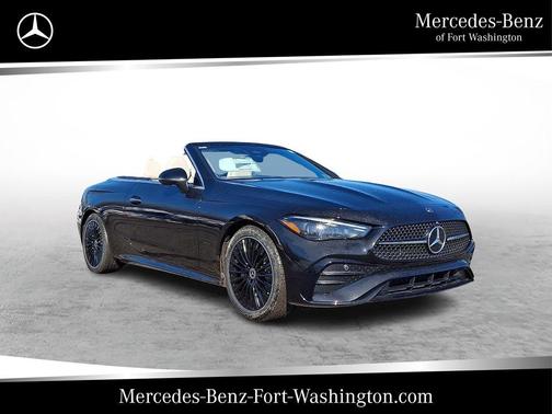 2026 Mercedes-Benz CLE 300 Base 4MATIC