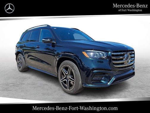 2024 Mercedes-Benz GLS 450 4MATIC