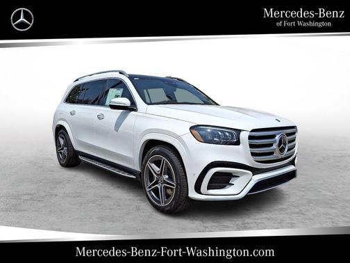 2025 Mercedes-Benz GLS 450 4MATIC
