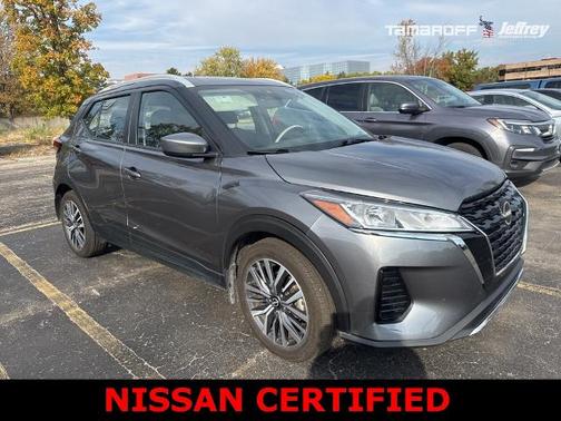 2023 Nissan Kicks SV