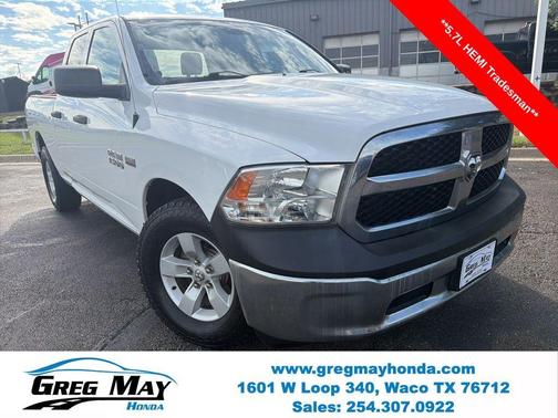 2017 RAM 1500 Tradesman/Express