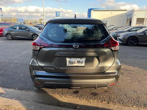 2023 Nissan Kicks S