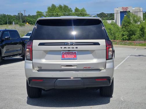 Empire Beige Metallic 2023 Chevrolet Tahoe 2WD RST