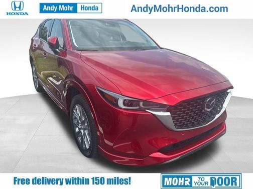 2025 Mazda CX-5 2.5 S Premium Plus Package