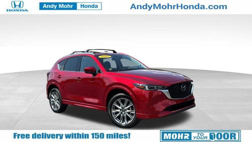 2025 Mazda CX-5 2.5 S Premium Plus Package