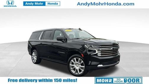2023 Chevrolet Suburban High Country