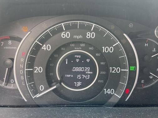 2016 Honda CR-V EX