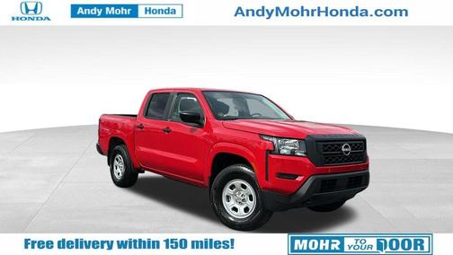 2024 Nissan Frontier S