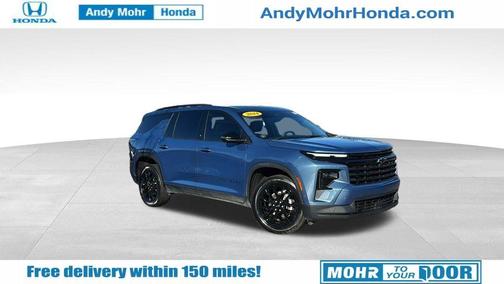 2024 Chevrolet Traverse LT