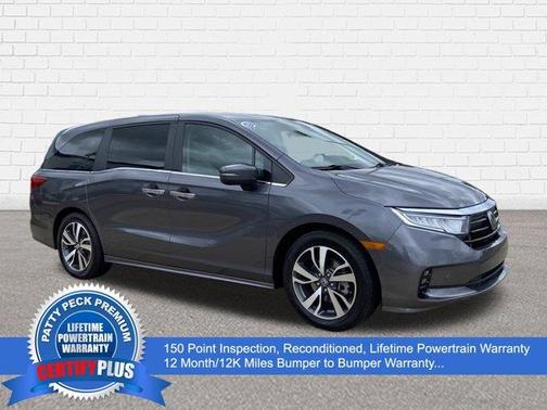 2023 Honda Odyssey Touring