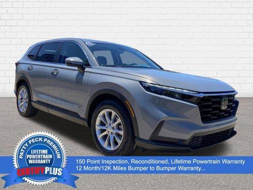 Urban Gray Pearl 2024 Honda CR-V EX