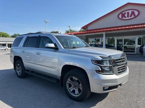 2018 Chevrolet Tahoe LT