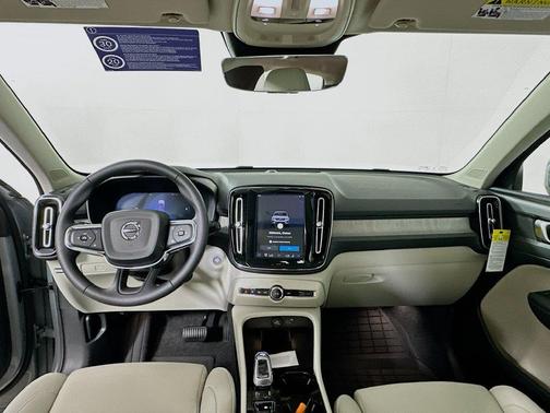 Metallic 2026 Volvo XC40 B5 Plus