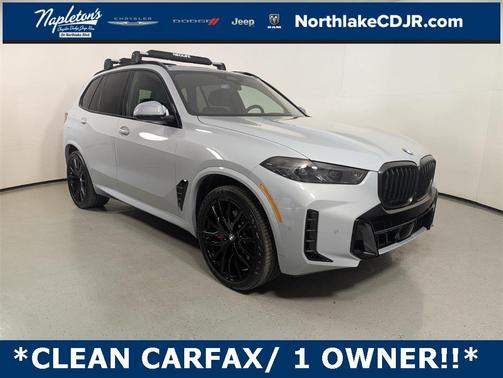 2026 BMW X5 sDrive40i