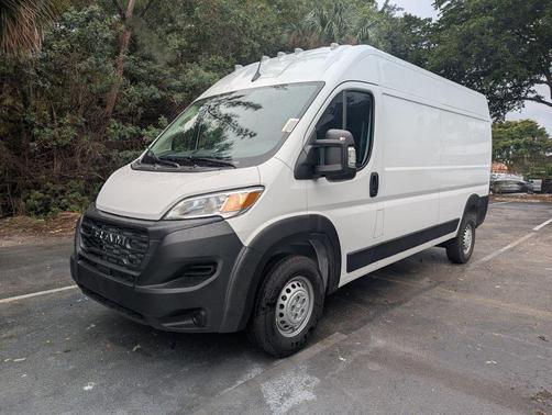 2026 RAM ProMaster 2500 Tradesman